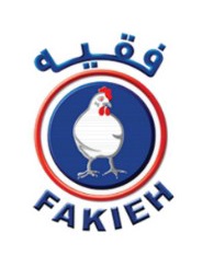 عميل